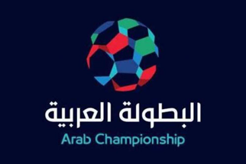 المولودية وقسنطينة يمثلان الجزائر في كأس العرب