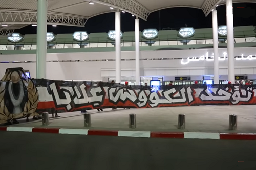 وداع مؤثر.. كراكاج ورسالة تحفيزية للوداد: "تؤخذ الكؤوس غلابا"