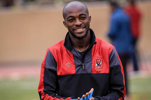 جيرالدو يشيد بدعم الجماهير المصرية لمنتخب بلاده