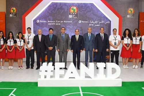 هكذا ستصير نسخة مصر نقطة تحول في تاريخ كأس الأمم الإفريقية