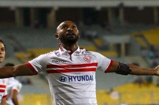 اتحاد الكرة المصري يعاقب الزمالك وشيكابالا بغرامة