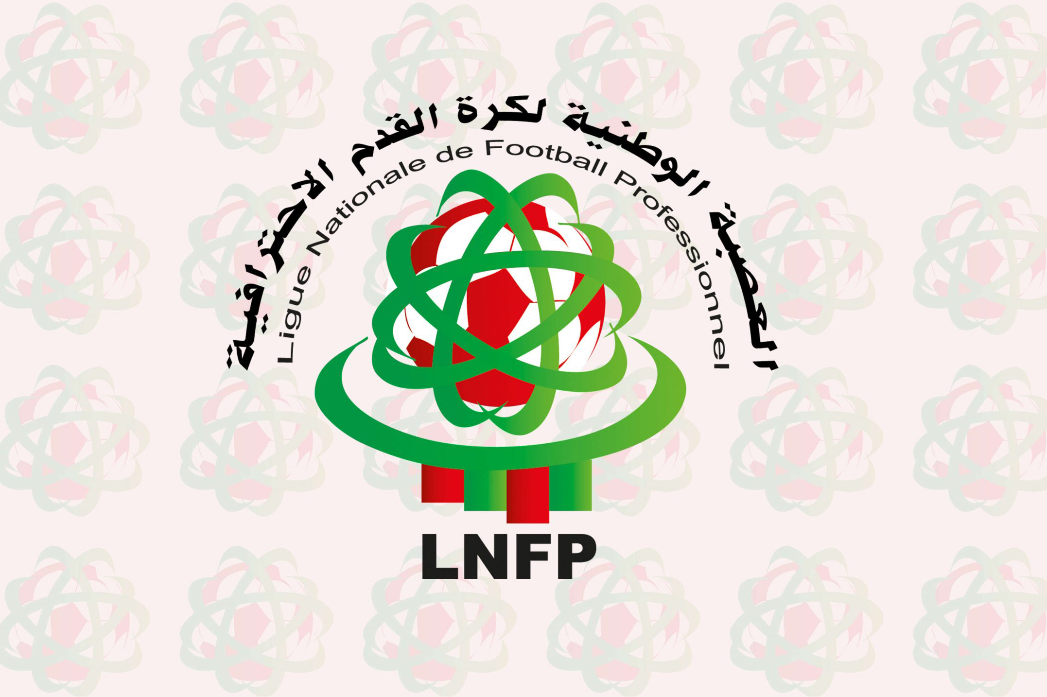 نتائج الدورة 12 من البطولة الإحترافية القسم الثاني