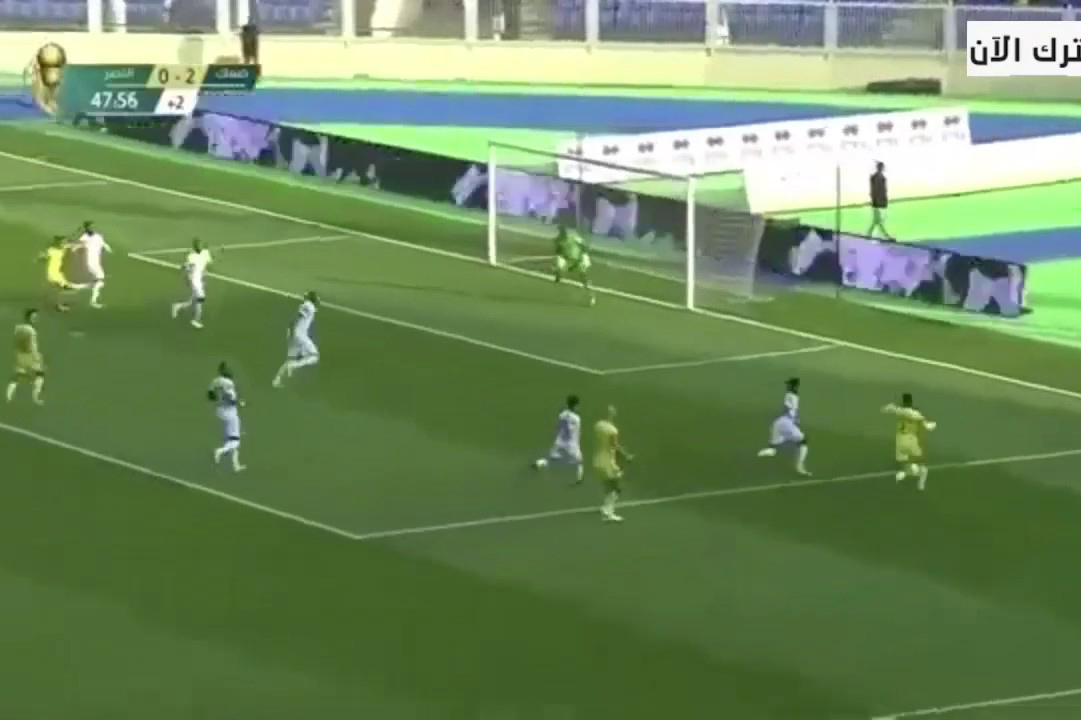 هاتريك حمد الله أمام ضمك