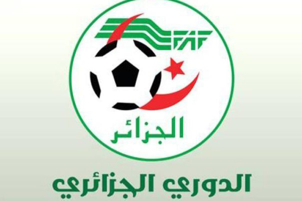 تحديد مواعيد المباريات المؤجلة بالدوري الجزائري