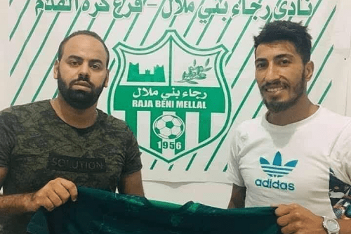 حمزة التومي يفسخ عقده مع رجاء بني ملال