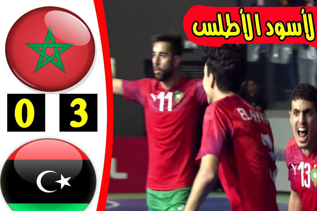 أهداف الأسود أمام ليبيا
