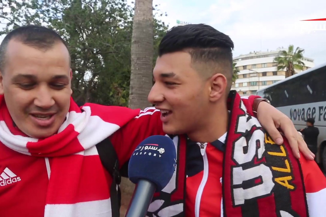 جمهور اتحاد العاصمة: خاوة