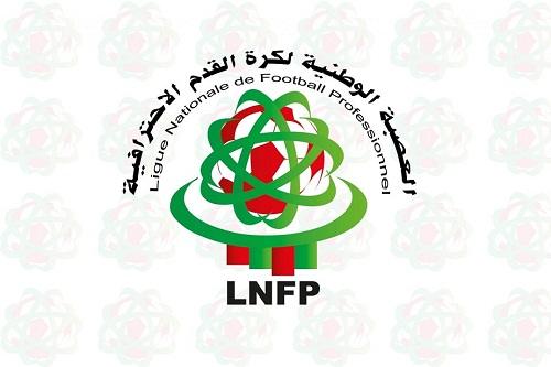 العصبة تعلن عن برنامج الدورتين 18 و19 من البطولة