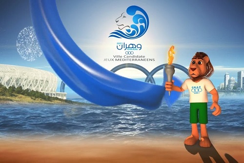 "تأجيل" دورة ألعاب البحر المتوسط إلى "2022"