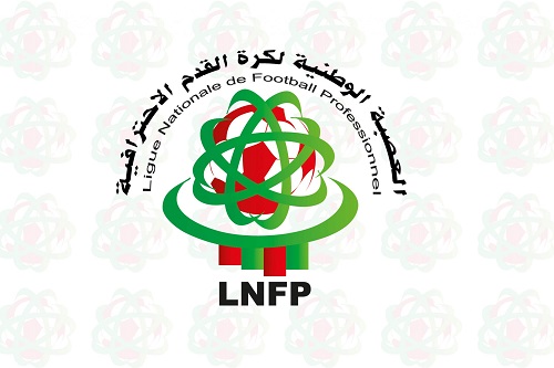 العصبة تؤجل 4 مباريات بالبطولة الاحترافية