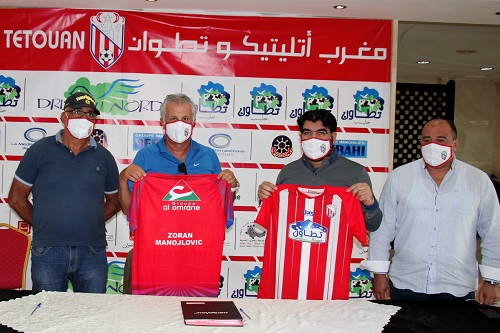 المغرب التطواني يحدد معايير تعاقده مع الصربي زوران مانولوفيتش