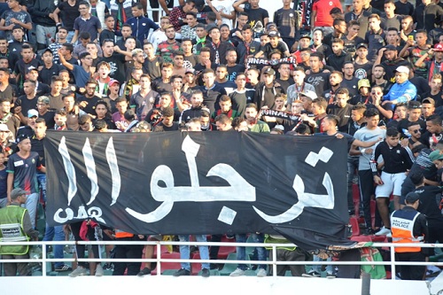 جمهور "الزعيم النائم" بالرباط.. شعلة خامدة ومطالب ثائرة