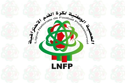 تغيير موعد بعض مباريات الدورة 30 من البطولة
