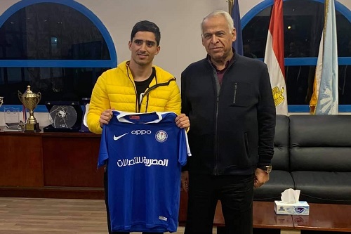 سموحة يتعاقد مع الوادي في صفقة انتقال حر