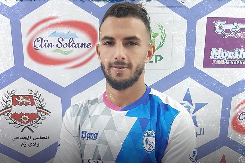 المعطي تميزو يوقع لنادي سريع وادي زم