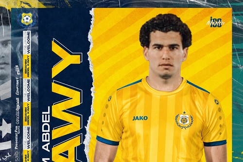 الإسماعيلي المصري يضم عبد القوي لاعب سموحة