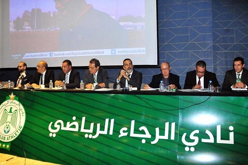 الرجاء سجل رقم معاملات تجاوز 11 مليارا في الموسم الرياضي الفارط