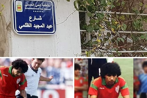 تكريما للمايسترو.. مقاطعة الحي الحسني تطلق اسم الظلمي على أحد شوارعها