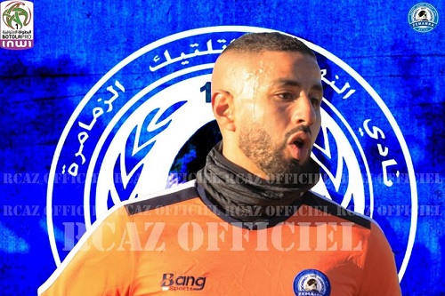 المهدي خالص يوقع في كشوفات نهضة الزمامرة