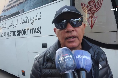 "الطاس" ومواجهة نكانا