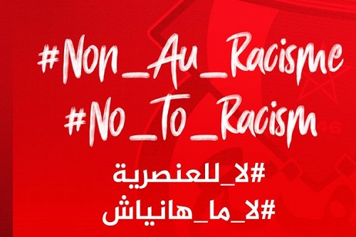 الفتح الرياضي يتضامن مع نداو: لا للعنصرية