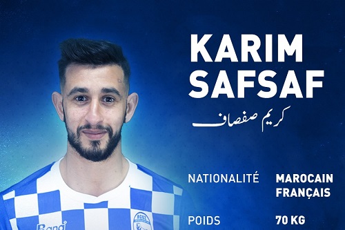 كريم الصفصاف يعزز صفوف سريع وادي زم