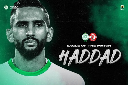 الحداد "نسرا" لمباراة الرجاء ونكانا الزامبي