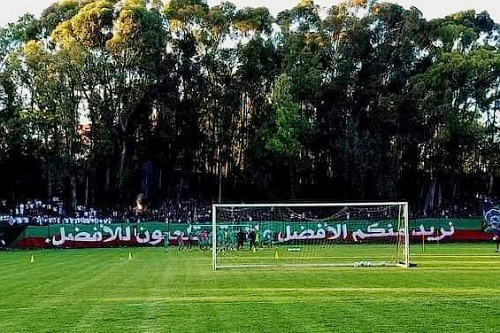 مولودية الجزائر يستعد للوداد بحضور الجماهير