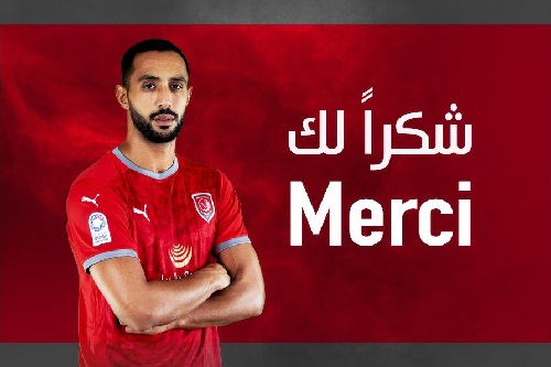 الدحيل القطري يشكر المهدي بنعطية