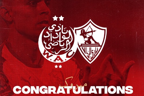 الوداد يُهنئ الزمالك باللقب.. و"الأبيض" يرد: التتويج في مصر والمغرب رائع