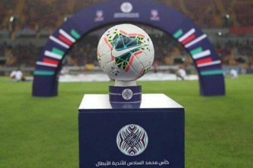 الاتحاد العربي يُنهي جميع الترتيبات الخاصة بنهائي كأس محمد السادس بين الرجاء والاتحاد