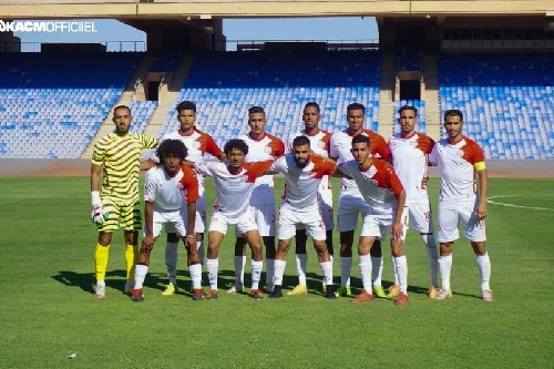 برنامج مباريات اليوم في القسم الثاني للبطولة