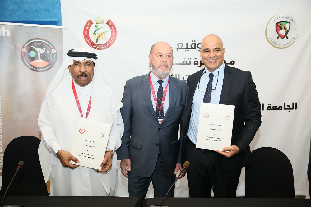 شراكة بين المغرب والإمارات في رياضة الكاراتي