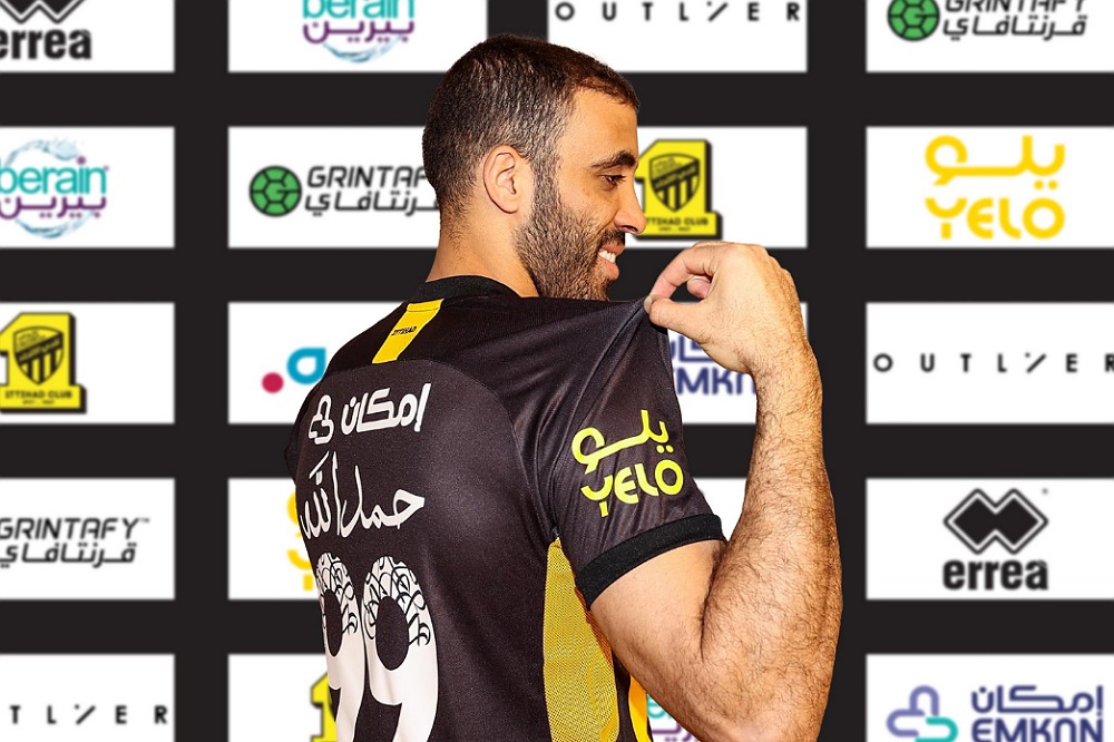 اتحاد جدة السعودي يبدأ مهمة تجهيز حمد الله