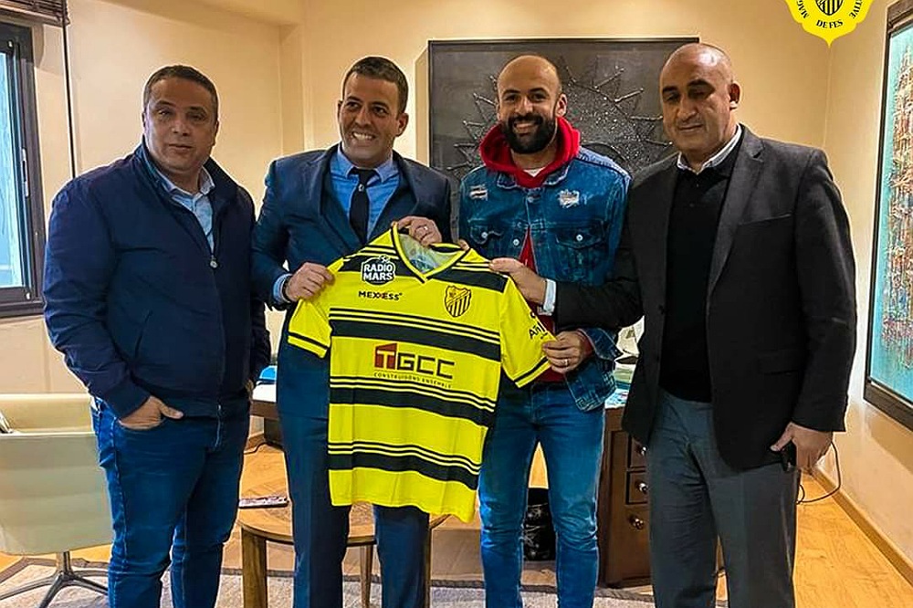 المغرب الفاسي يتعاقد مع اللاعب زكرياء بلمعاشي