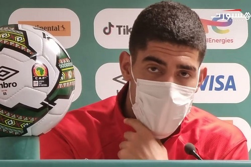 سايس ومنع واتفورد
