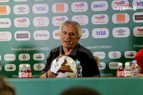 وحيد وهدف مالاوي