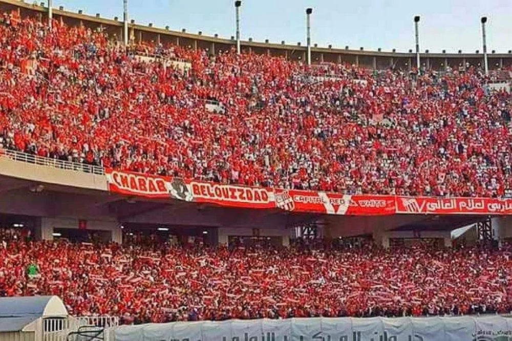 شباب بلوزداد يحدد مكان وتوقيت طرح تذاكر مباراته أمام الوداد في دوري الأبطال