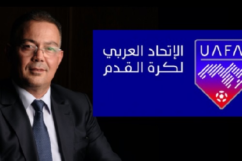 لقجع عضوا في لجنة العلاقات الدولية للاتحاد العربي لكرة القدم