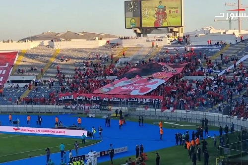 تيفو الأهلي بدونور