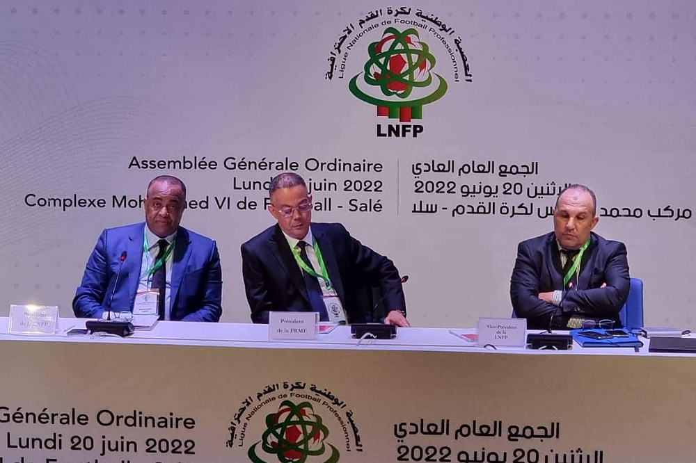 لقجع راض عن حصيلة الموسم.. يشدد على تفعيل الشركات ويبشر البدراوي بإنهاء "ازدواجية المهام"