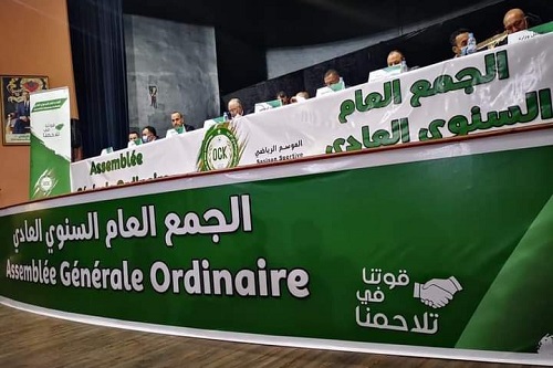 أ.خريبكة يعلن فتح باب الترشح لرئاسة الفريق