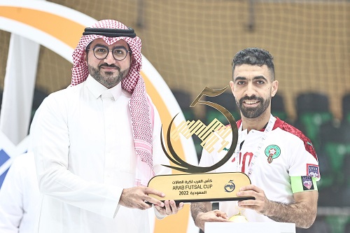 المسرار أفضل لاعب في كأس العرب للصالات بالسعودية