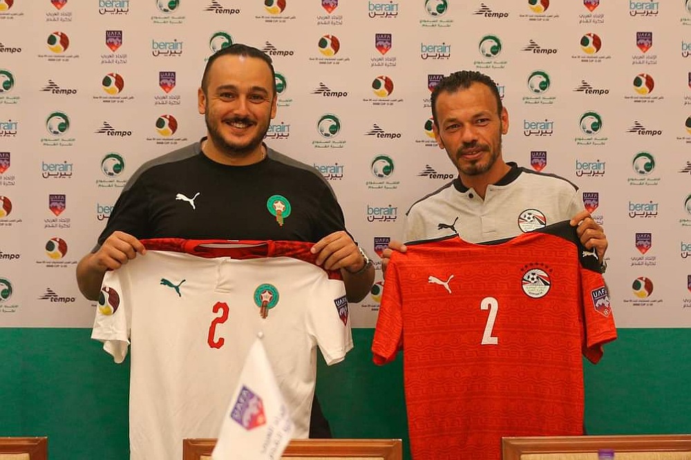 المنتخب المغربي للشباب يواجه مصر بالقميص الأبيض