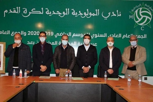 مولودية وجدة يكشف عن تاريخ جمعه العام