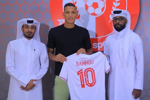 ياسين بامو يعرب عن سعادته بالانضمام لنادي الشمال