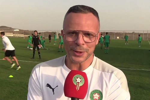 استعدادات منتخب أقل من 20 سنة