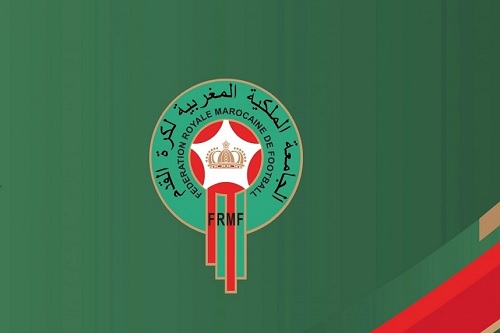 الإدارة التقنية الوطنية قطب "الفوتصال" تنظم دورة تكوينية