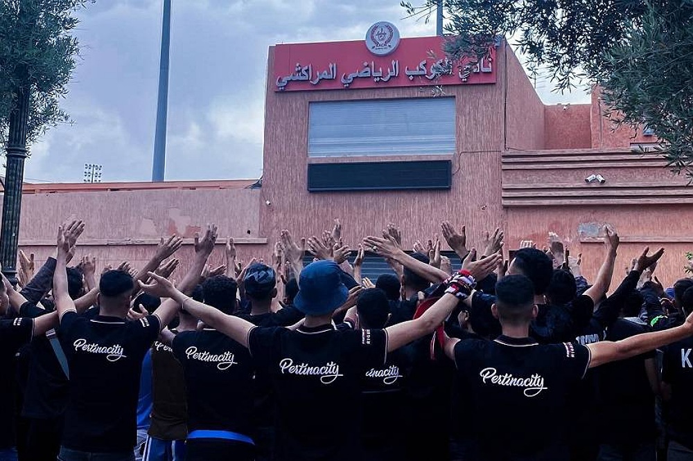 مسيرة حاشدة لمناصري الكوكب المراكشي احتجاجاً على الوضعية المزرية للنادي