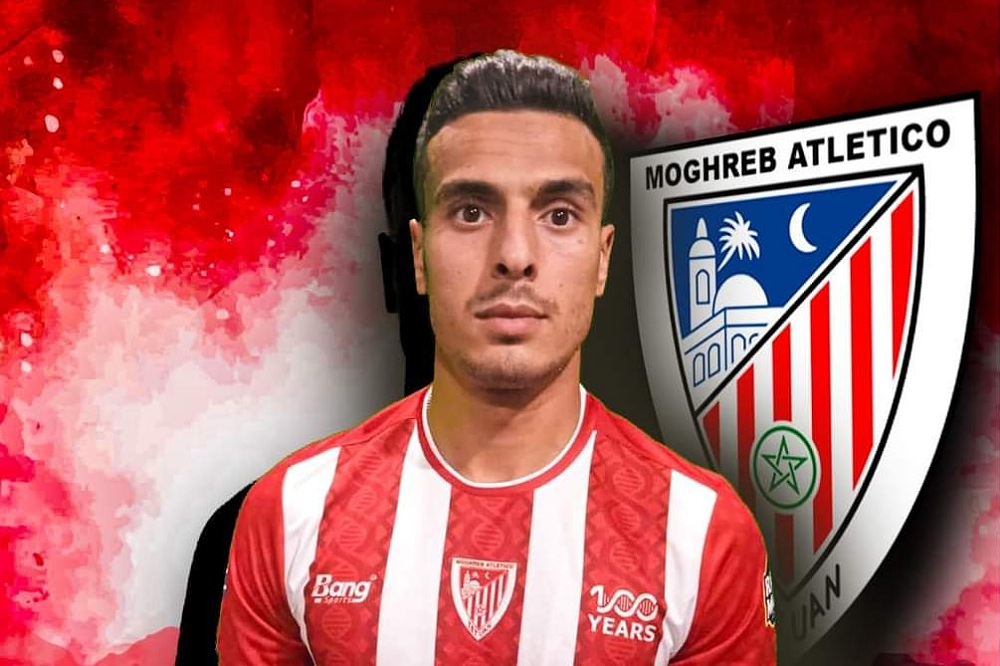 "الماط" يتعاقد مع اللاعب توفيق إجروتن